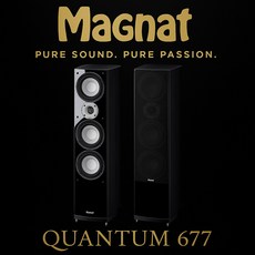 Magnat Quantum 677 落地喇叭 德國精工音質 三音路高解析 劇院級震撼音場