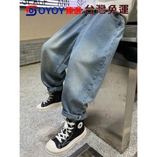 OY1 男童 2025 新款 時髦潮酷 寬松牛仔褲 春裝 中大童 休閑褲