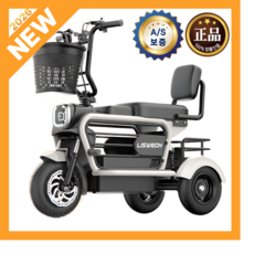 볼티크 삼륜오토바이 노인전동차 여성용 전기스쿠터, 1개, _48V_40A_블랙화이트_