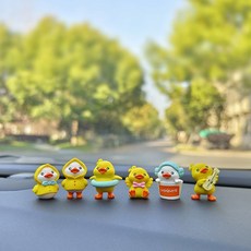 6PCS 그림 작은 인테리어 자동 선물 여자 오리 자동차 보드 장식 액세서리 귀여운 대시 노란색 모델 장착