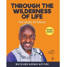 (영문도서) Through The Wilderness of Life Paperback, Duke, English, 9798201830748