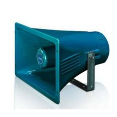 大林電子 廣播號角喇叭 40W HS-340 宣傳車喇叭 車用 CAROL, 1個