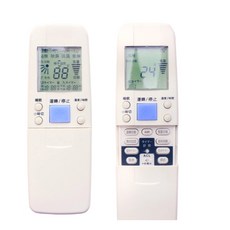 聲寶冷氣遙控器, 1個, 聲寶冷氣遙控器(Y)ID12-0052, ID12-0052