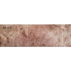 A03 紫紅 美術紙, 對開, 1個裝