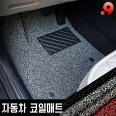 공구몰 KGM 무쏘EV 스포츠 무쏘칸 (25년형~) 자동차 코일카매트 1+2열 확장일체형 바닥매트, 레드+엣지마감, 무쏘 칸 코일매트