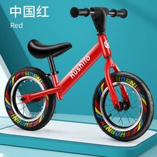 페달없는 자전거 밸런스바이크 브레이크 패달없는 오토바이, 12 12인치 레드 타이어, 1개