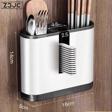 Z3JC 廚房免打孔壁掛式調料架 廚房置物架 多功能收納置物套裝, 1個, 白色筷筒:如圖