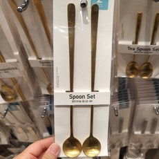 모던하우스 골든티타늄 롱스푼 2P세트 451697