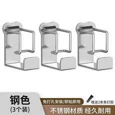 免打孔臉盆懸空收納架 可調節摺疊浴室盆收納神器, 1個, 超級穩固+防水防潮 ,亮銀色+1個裝 可摺疊-輕鬆掛盆 掉落包