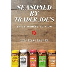 Majosta Seasoned by Trader Joe's: Spice Market Edition 115216 3527469549, Majosta Seasoned by Trader Joe