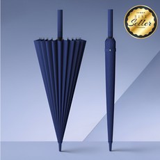 프리미엄 24K 대형 튼튼한 강풍 장우산 Glass Fiber 우산대, 1개, 남색(네이비)