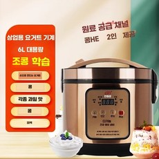 요거트기계 유청분리 플레인 발효 막걸리 제조기 6L, A. 블랙 골드 6L