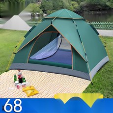 [우리가족 쉼터] 원터치텐트 자동 그늘막 공원용 방수 4인용, 13. 2인 녹색 방수 세트1