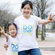 교회단체티 여름성경학교 체육대회 교회티셔츠 DO GOOD 두굿
