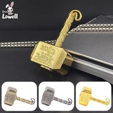 디노로웰 토르 피젯 스피너 묠니르 망치, 로얄 골드, 1개