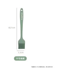 矽膠油刷 耐高溫不掉毛加寬大號燒烤刷, 1個