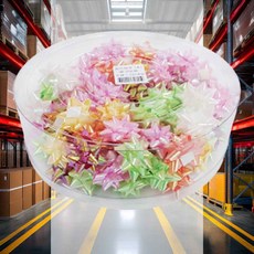 포장리본 중 100개입 선물포장지 리본완제품 레인보우 선물상자 선물박스 데코