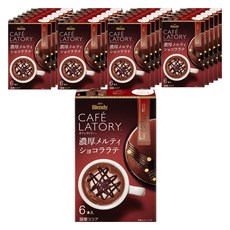 AGF Blendy Cafe Latory濃郁巧克力拿鐵隨身包, 24個, 6入, 9.8g