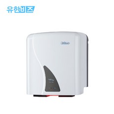HTM 307SN 핸드드라이어