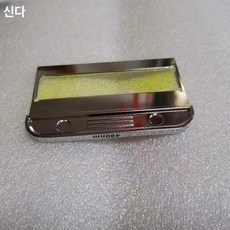 필터 가정용 핸들용 영구 제모 미용장비 겨드랑이 전용, 기본 제모기 종류, 레몬옐로우 480 피부 미세 혈관 확장, 기본 색상