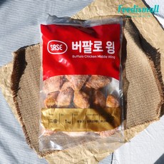 사세 버팔로 윙 1kg