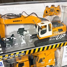 《翔翼玩具》1:20 工程車 挖土機 吊臂機 遙控車 遙控跑車 超跑 禮物 兒童玩具27-024 安全標章合格玩具, 1個, 挖土地鑽機