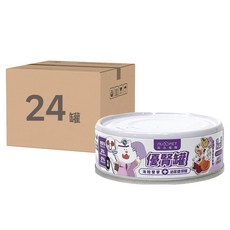 nu4PET 陪心寵糧 貓咪 優腎主食罐, 海陸雙饗, 80g, 24罐