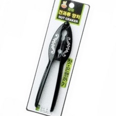 Oce 호두까는 파워 기계 호두망치 호두까기 깍기 견과류 호두 껍질 깨기 은행 깍이 깎이 다목적 클리퍼