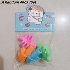1/3pcs 실리콘 연필 펜 자세 학습 홀더 어린이 그립 학생을위한 보조 연습 팬 쓰기, APencilGrip4PCS