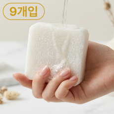 후니데일리 유황비누 천연 저자극 프리미엄 클렌징 비누 순도99.9%, 9개입, 120g