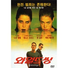 [DVD] 와일드 씽 Wild Things