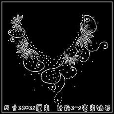 臺灣熱賣 羊毛羊絨衫 衣服裝 輔料燙鑽diy貼圖燙圖案 領子領口燙圖貼鑽, A鑽礦灰色, 1個