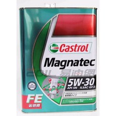 【易油網】Castrol Magnatec 磁護 5W30 機油 走走停停車適用 日本原裝, 1個