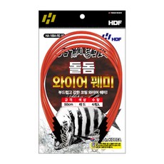 [낚시장터] 해동조구사 돌돔 와이어 꿰미 돌돔꿰미 돌돔와이어 (4개입), 40cm (블루), 1개