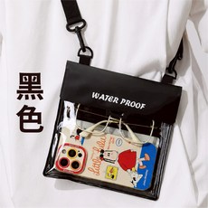 大容量手機防水袋 水中觸控 防水手機套 玩水拍照 戶外游泳, 黑色, 1個