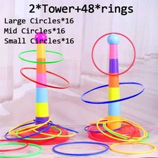 에어바운스 미르가온 눈오리 눈집게 가정용에어바운스 켄다마 벨베이비밸런스스톤, 2xTower 48xCircle