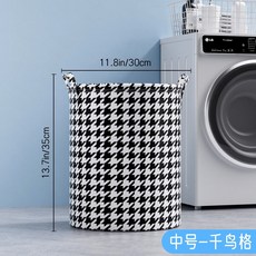 洗衣籃 千鳥格紋收納桶 便攜折疊 髒衣籃, 中號-千鳥格