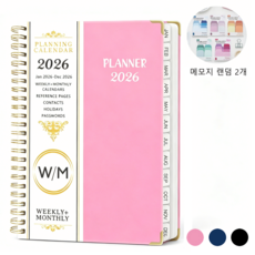 Clevoria 2026 날짜형 데일리 다이어리 스파이럴 바인딩 코일 플래너 휴대용 업무용 기록 노트, 핑크, 1개