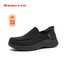 Baibao A-S 男士休閒鞋 加絨保暖 一腳蹬懶人鞋