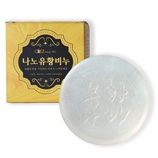 나노유황비누 가려움 어린이 아토피 샤워비누 각질 무좀 수제 화농성여드름 항균전용비누, 1개입, 100g