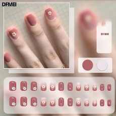 DFMEI 甲片穿戴甲美甲秋冬山茶花顯白可愛粉色系長短款指甲貼義烏美甲片, 1個, JF-Y053霞印雛菊:【膠水款】