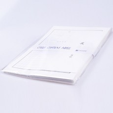 이력서세트3000 자기소개서 면접 서식지 양식, 1개, 1매