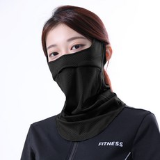 哆哆購 涼感防曬面罩 冰絲透氣運動騎行面罩, 淺灰【冰絲掛耳款】,L（適合面圍50-57cm）, 1個