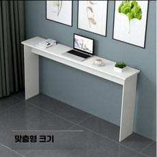 원목 침대협탁 미니 테이블 수납형 침실용 틈새 활용 북유럽 인테리어 사이드탁자, 길이 200CMx너비 30CMx높이 74CM