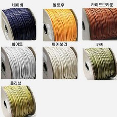 [청라핸즈] 오시도리 면끈 면 왁스끈 2mm 180cm (12-382), 블랙, 1개