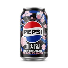 펩시 제로슈거 피치향, 8개, 355ml