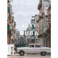 NSB9791185831763 새책-스테이책터 [이지 쿠바] -쿠바 여행 전문가가 직접 쓴 가이드북 2019-2020 최신 개정판-이지 시리즈-이지앤북, 이지 쿠바