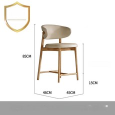 식탁의자 홈 스툴 높이 조절 높은 바의자 카페, 55cm 두꺼운 크로화이버 가죽 A