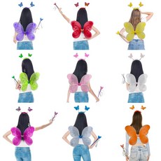 나비 날개머리띠봉 세트 파티 소품 코스프레 요정 마법봉 의상, 레드