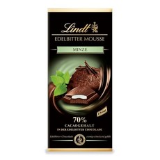 린트 파인 비터 무스 민트 초콜릿 | 150g 바 | 카카오 함량 70% 다크 무스 오 초콜릿 민트 필링 | 초콜릿 바 | 초콜릿 선물 | 다크 초콜릿, 1